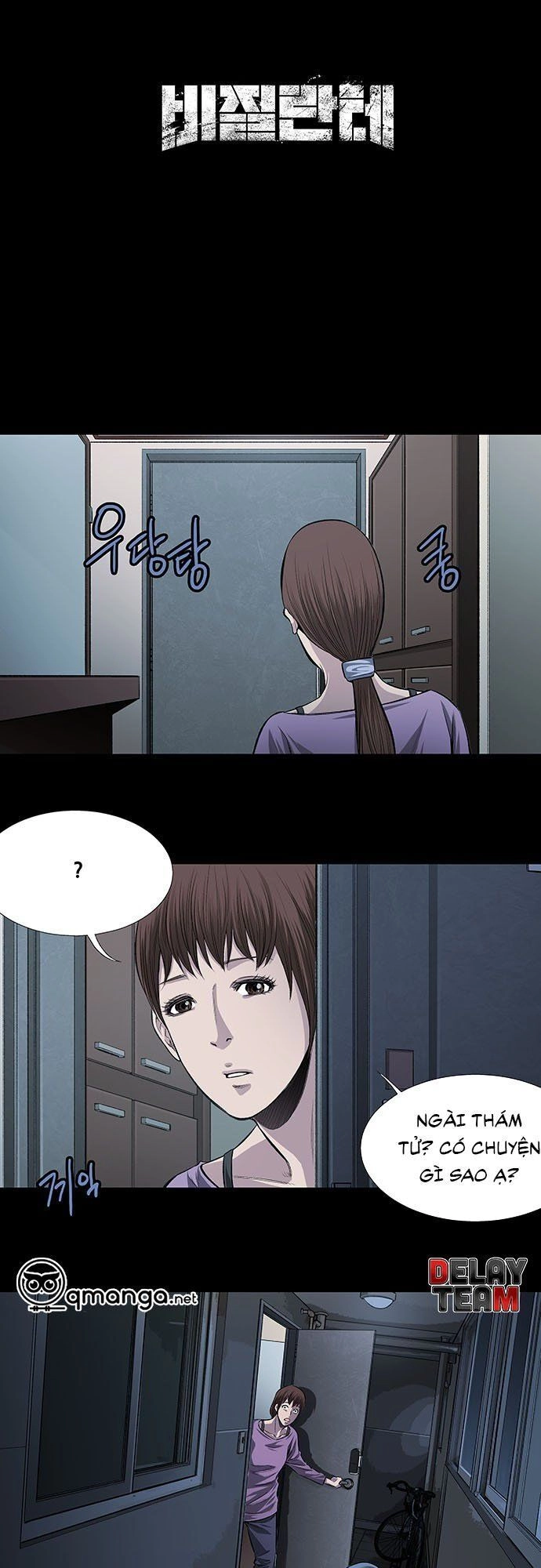 Tao Là Công Lý Chapter 8 - 1