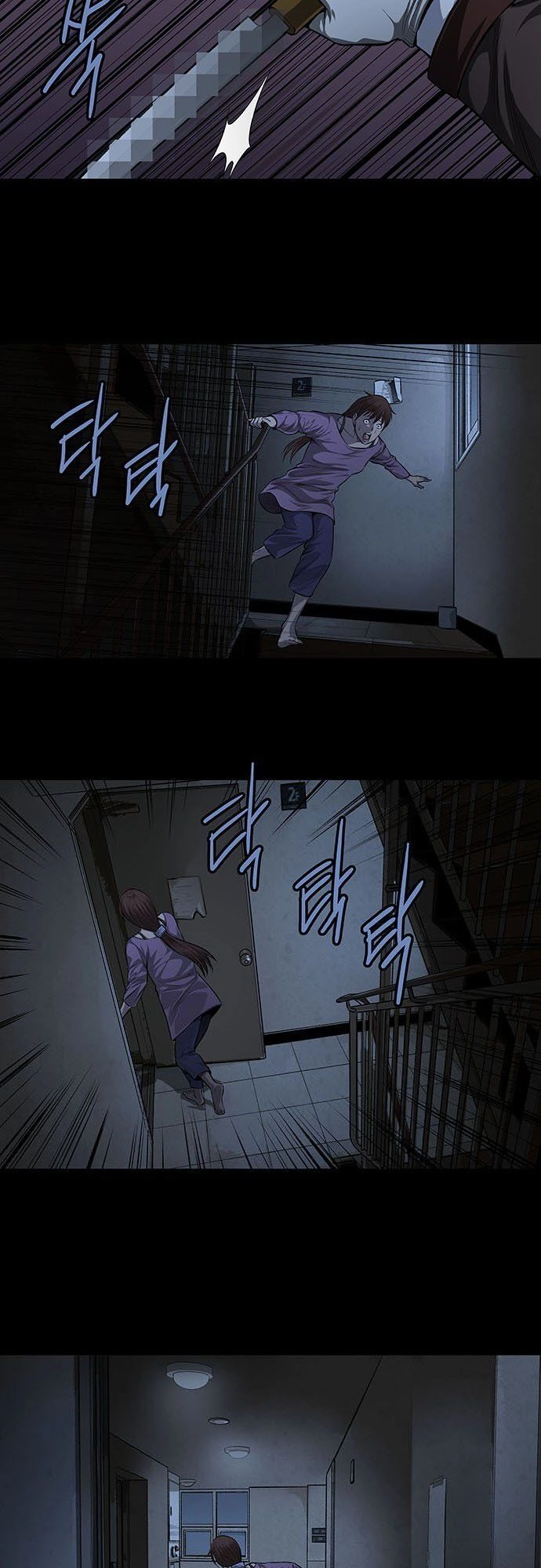 Tao Là Công Lý Chapter 8 - 5