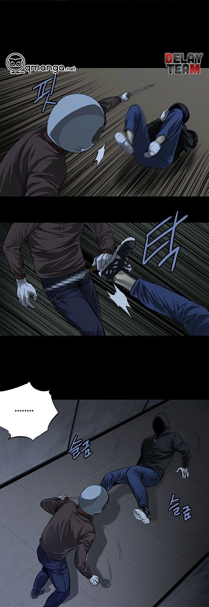 Tao Là Công Lý Chapter 8 - 21