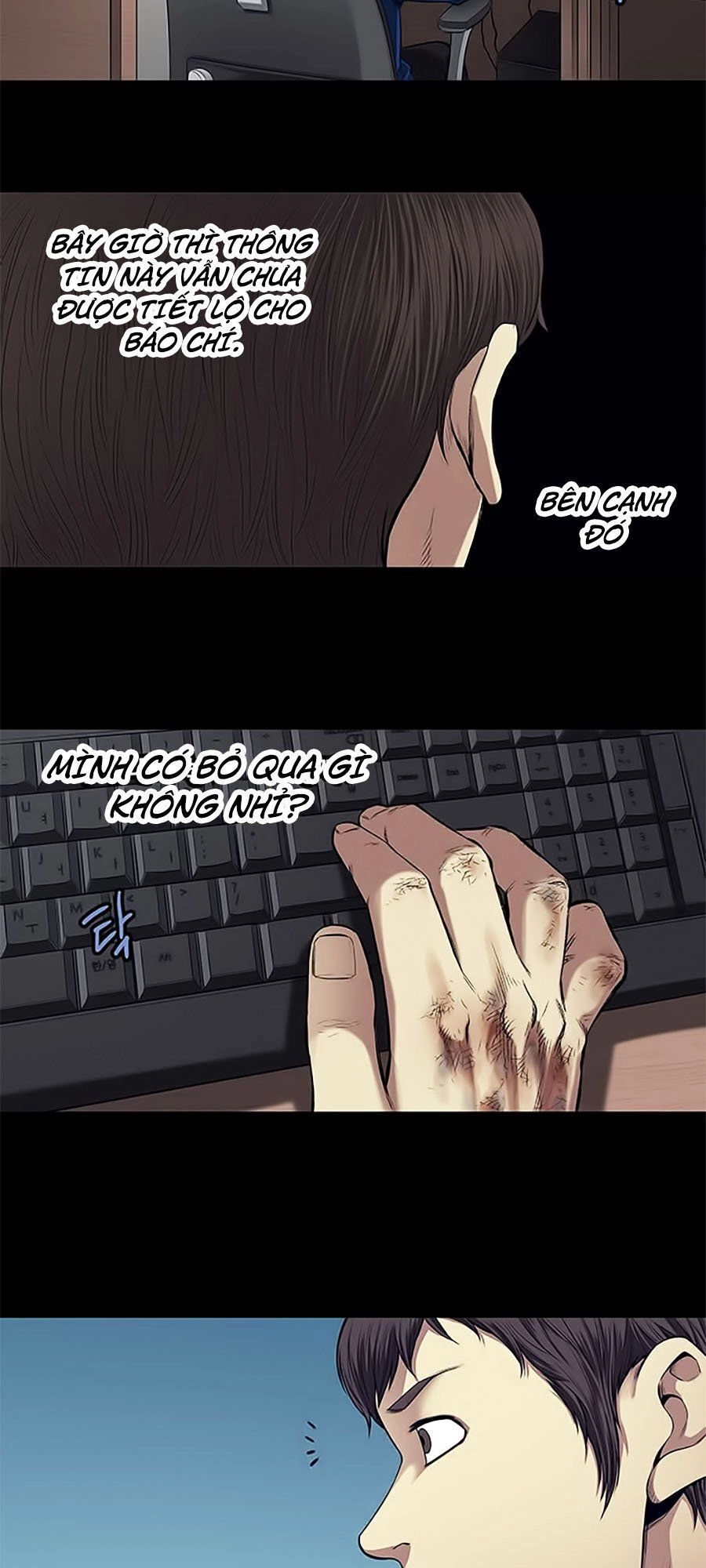 Tao Là Công Lý Chapter 9 - 41