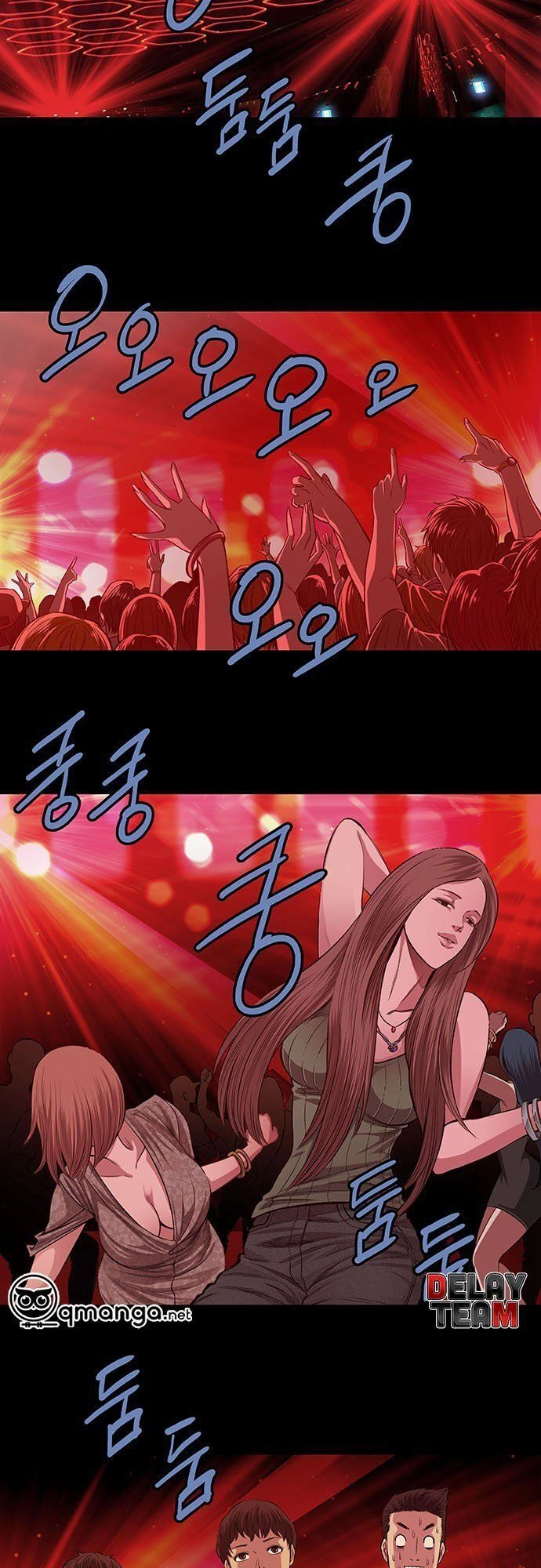 Tao Là Công Lý Chapter 11 - 22