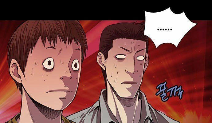 Tao Là Công Lý Chapter 11 - 24