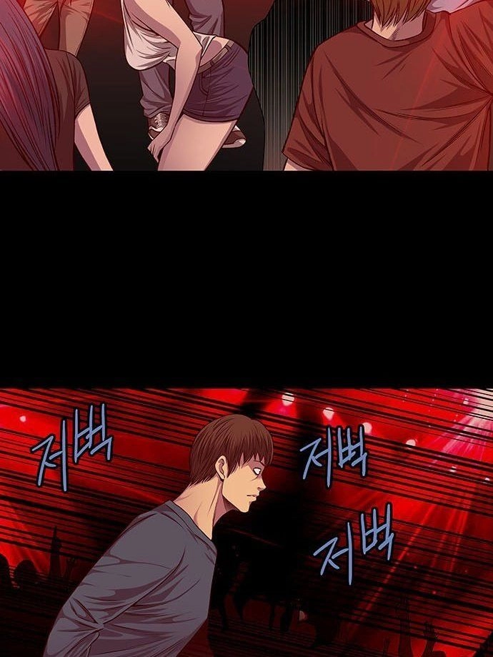 Tao Là Công Lý Chapter 12 - 37