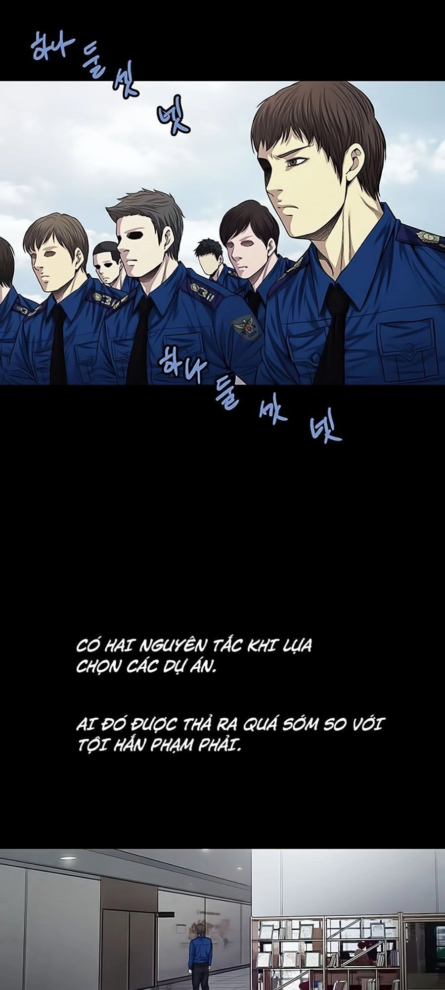 Tao Là Công Lý Chapter 13 - 67