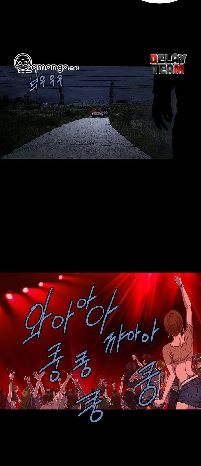 Tao Là Công Lý Chapter 14 - 14