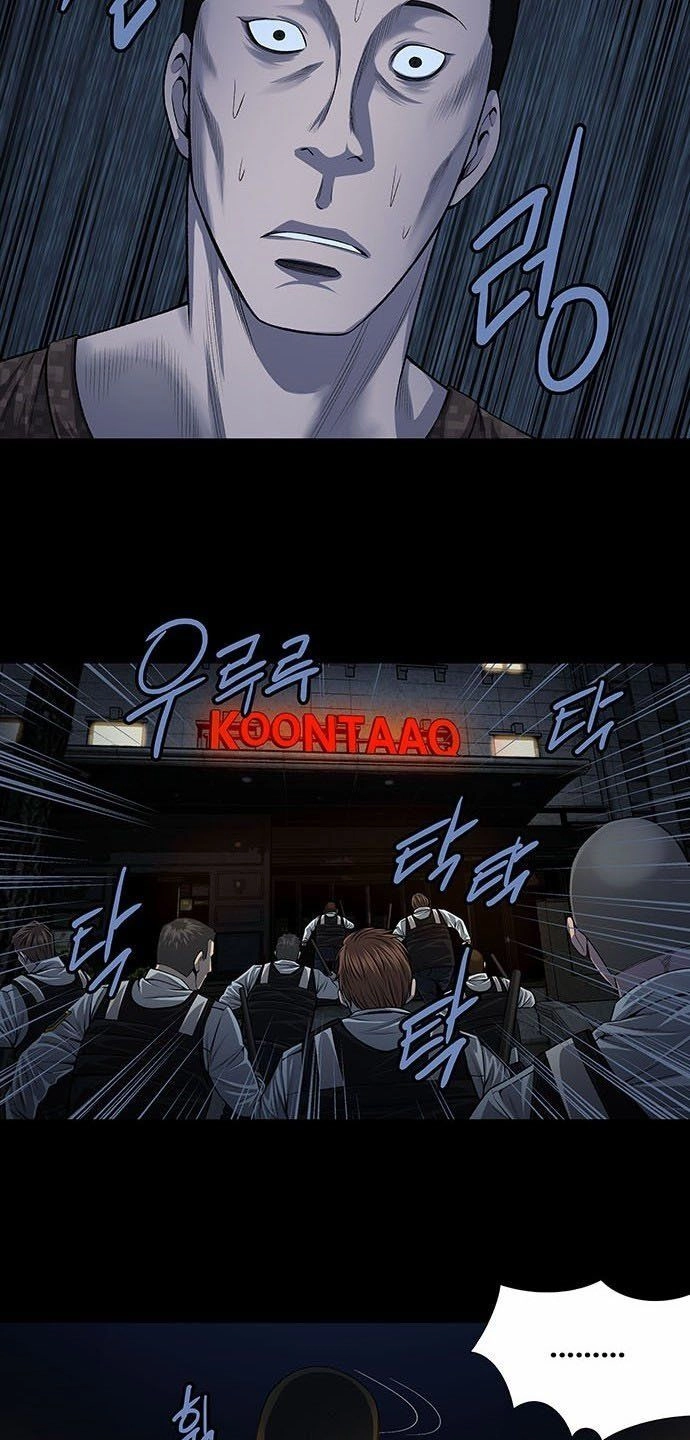 Tao Là Công Lý Chapter 14 - 30