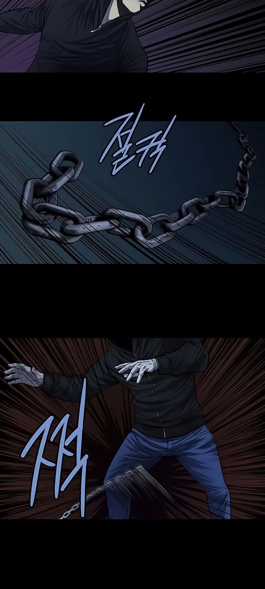 Tao Là Công Lý Chapter 15 - 45