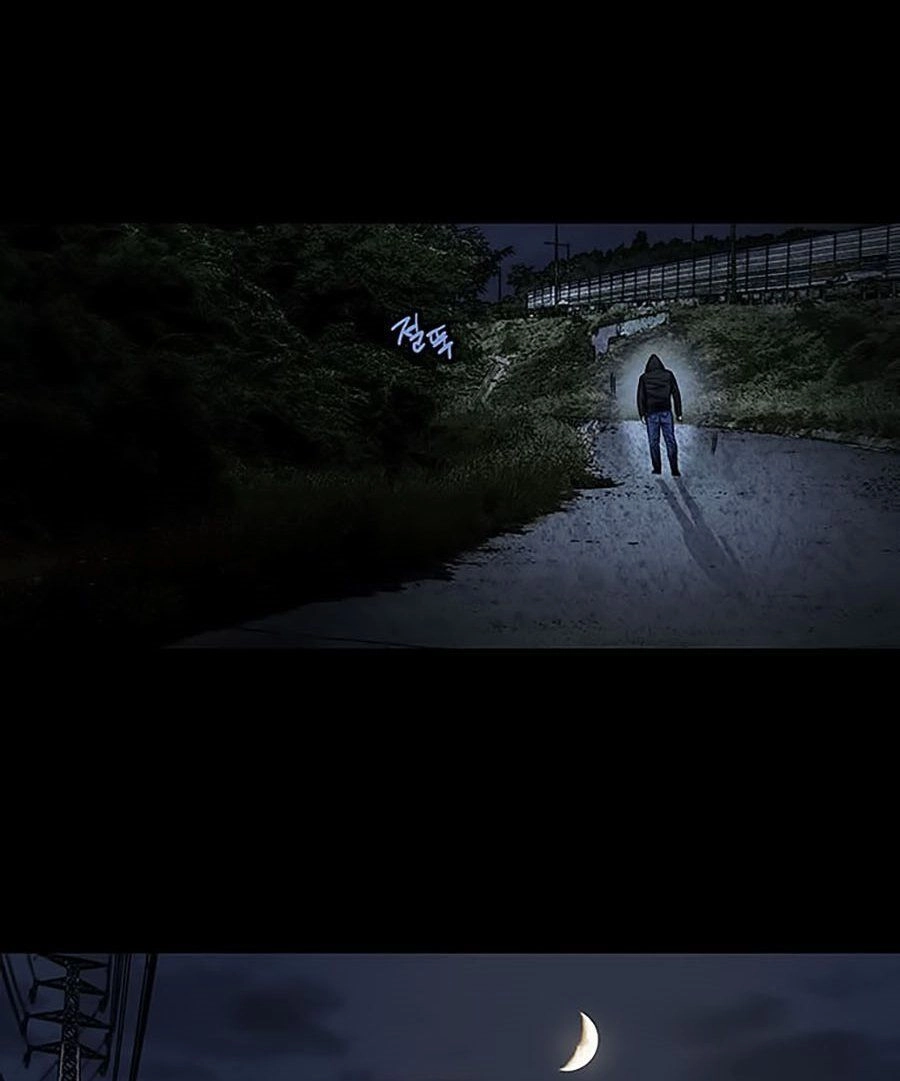 Tao Là Công Lý Chapter 16 - 46