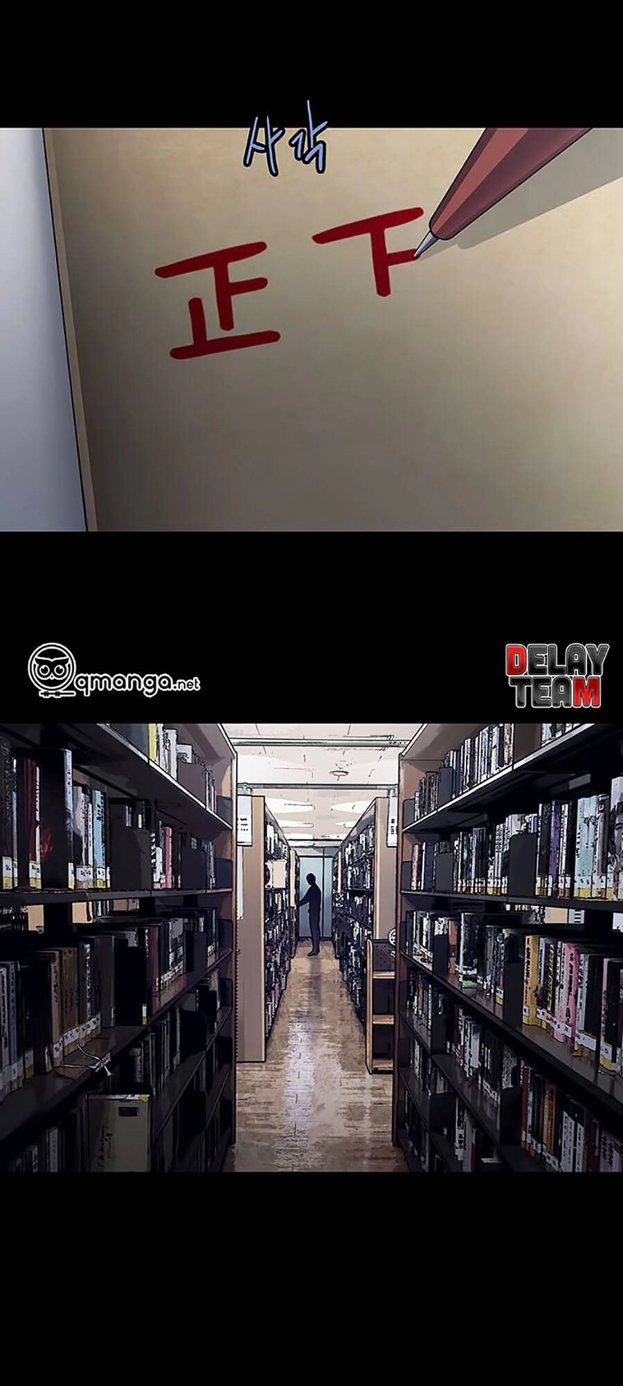 Tao Là Công Lý Chapter 17 - 3