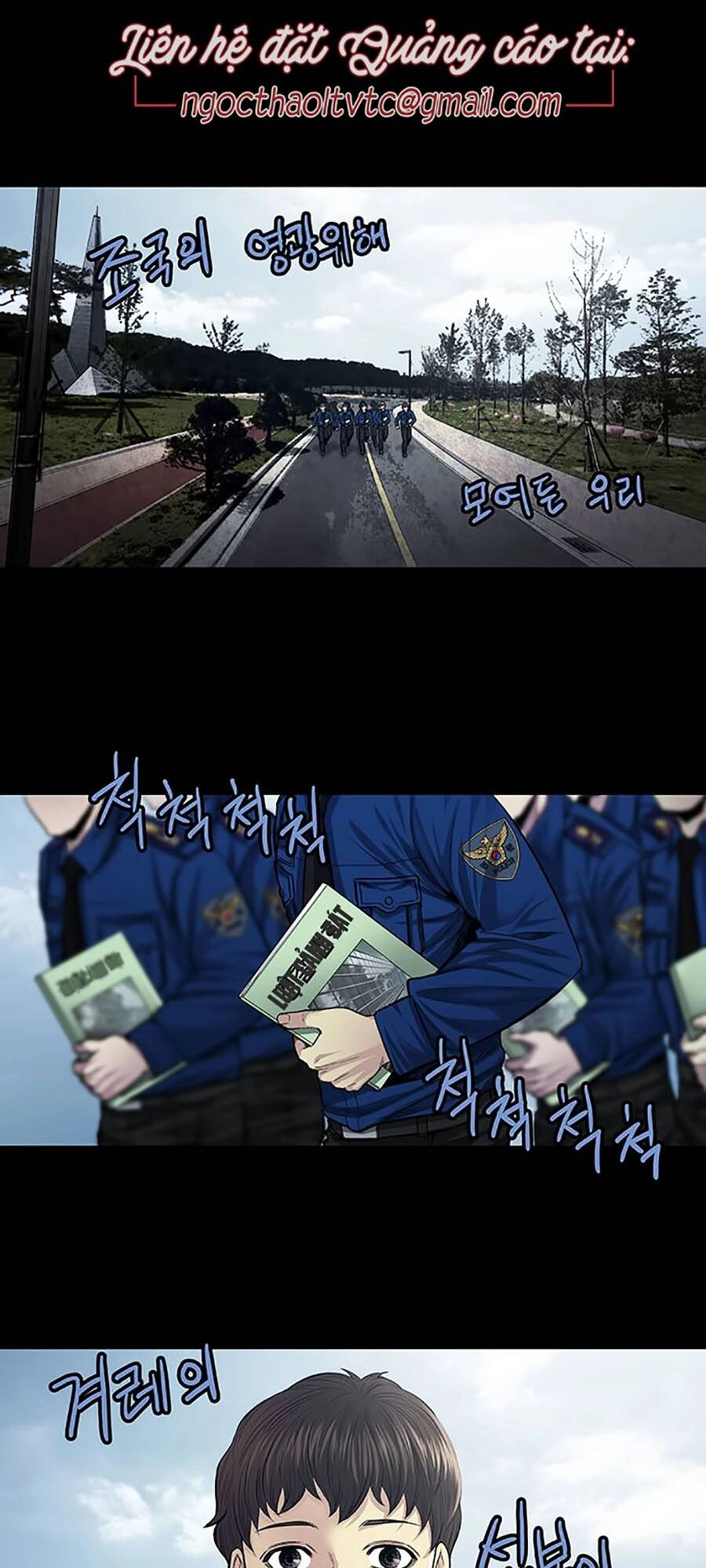 Tao Là Công Lý Chapter 17 - 4