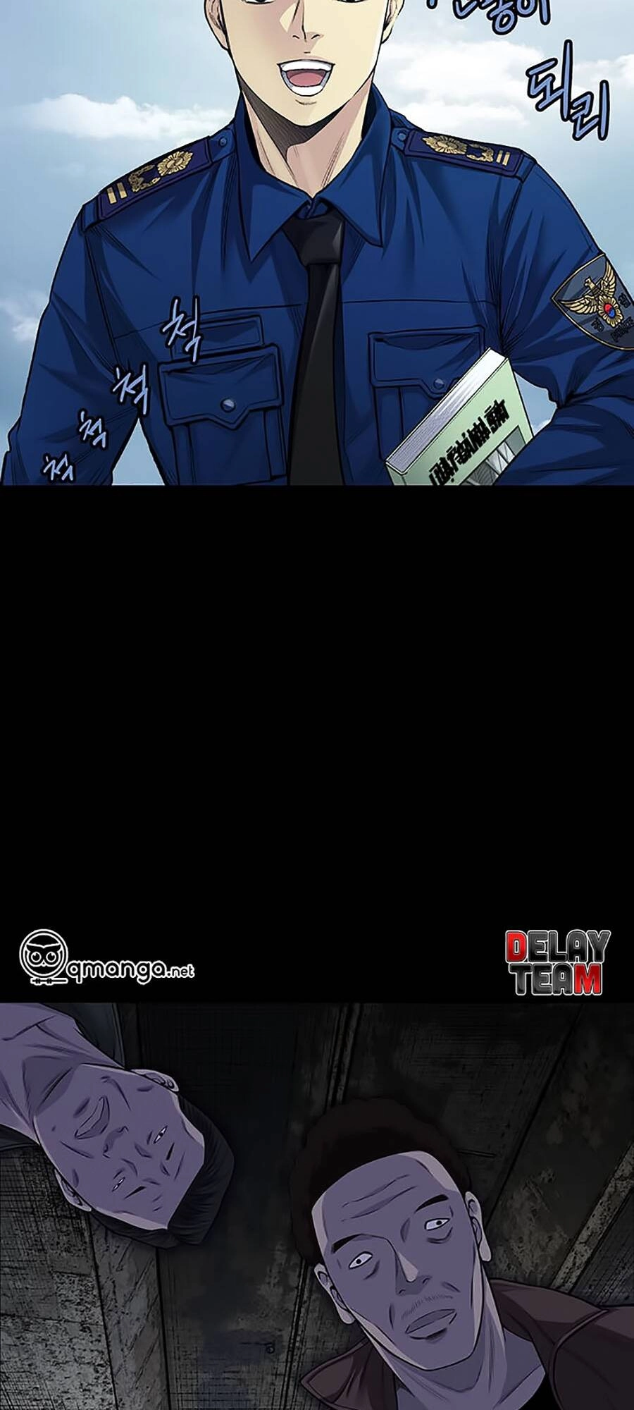 Tao Là Công Lý Chapter 17 - 5