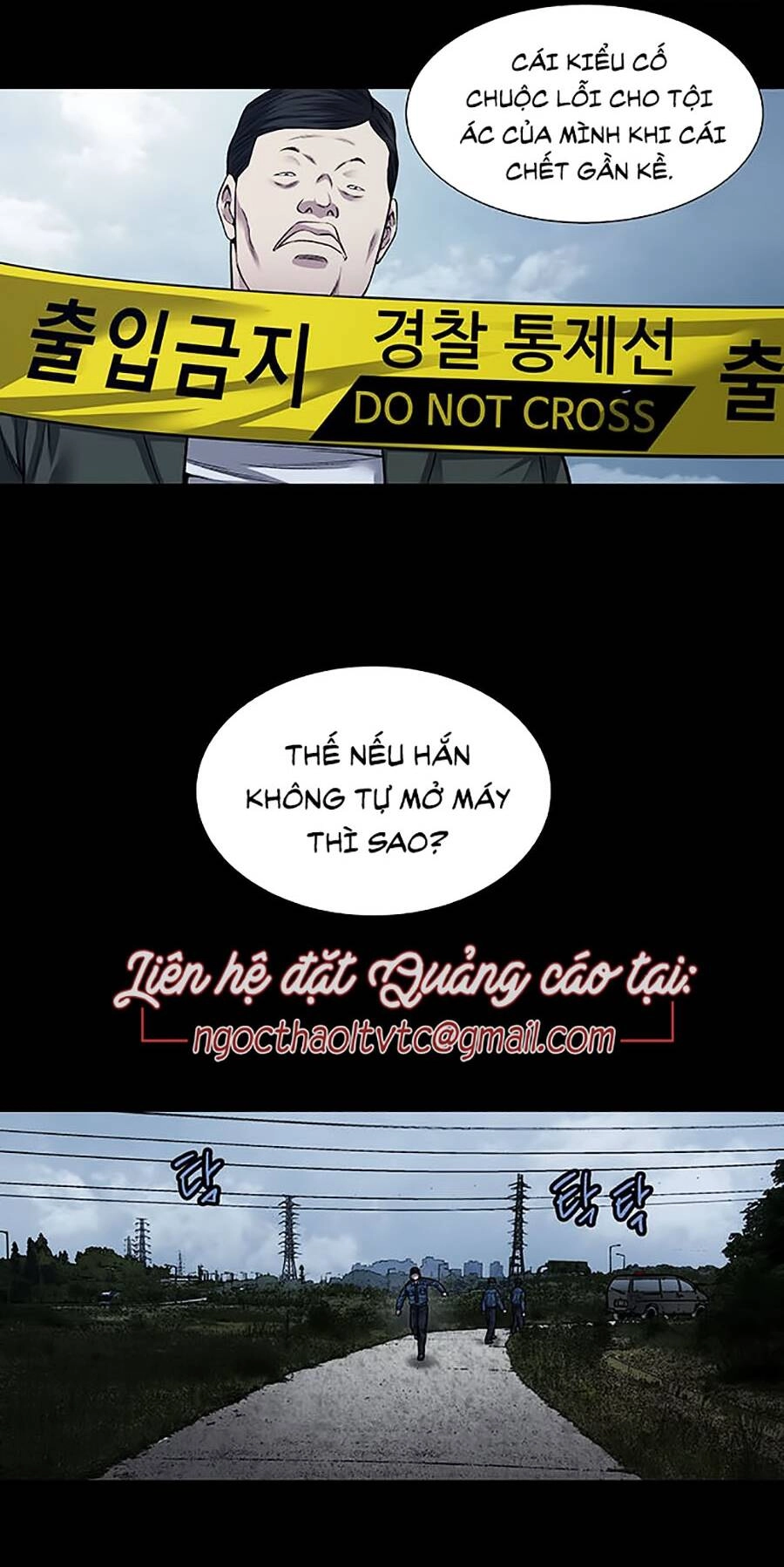 Tao Là Công Lý Chapter 17 - 14