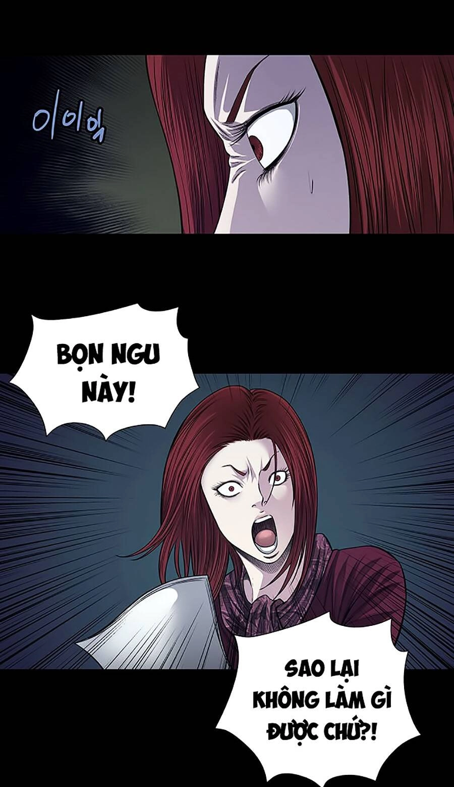 Tao Là Công Lý Chapter 17 - 23