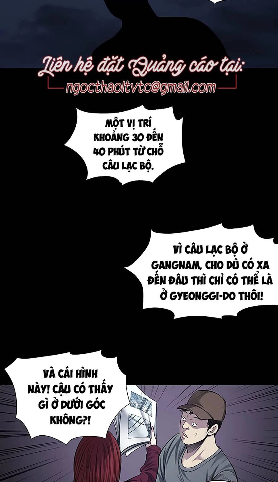 Tao Là Công Lý Chapter 17 - 25