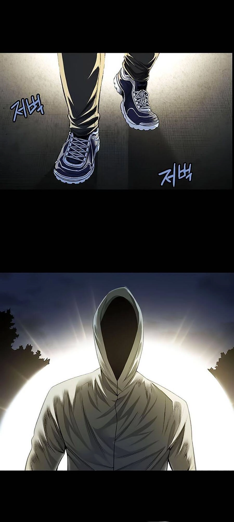 Tao Là Công Lý Chapter 18 - 3