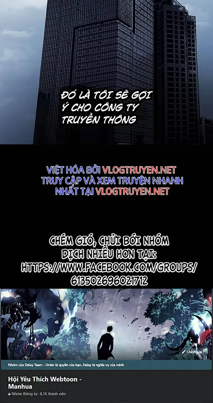 Tao Là Công Lý Chapter 19 - 65