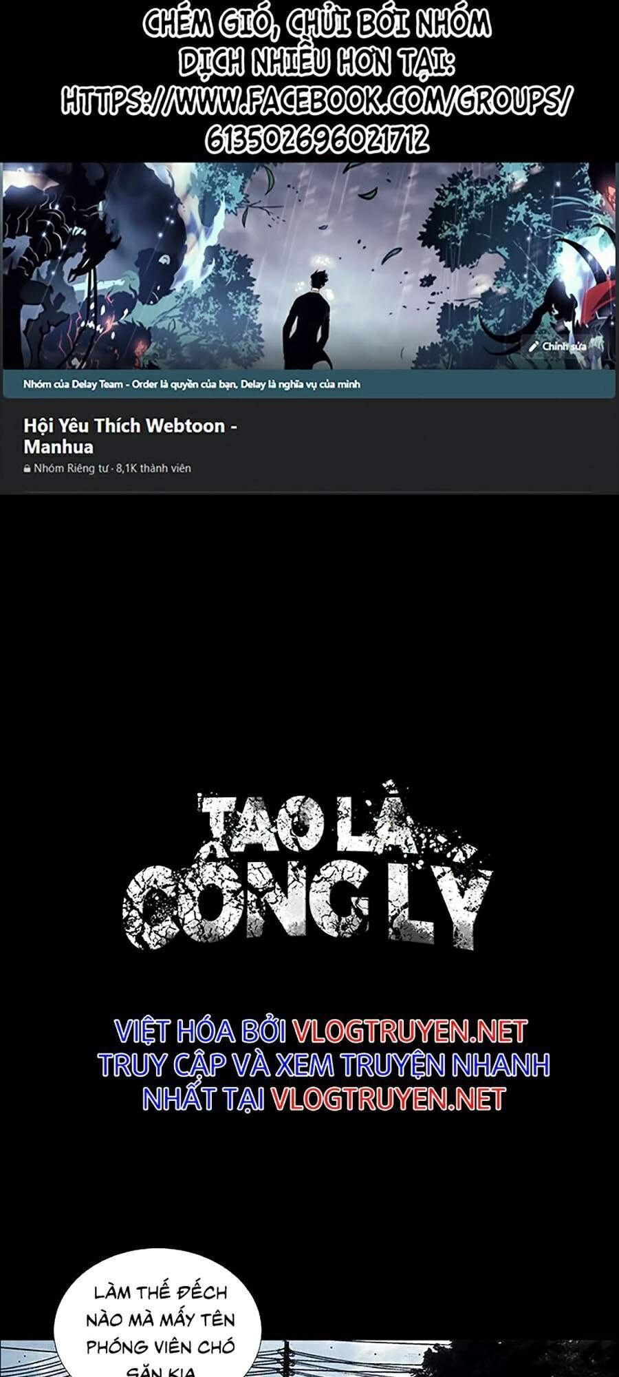 Tao Là Công Lý Chapter 20 - 1