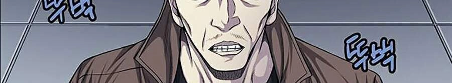 Tao Là Công Lý Chapter 20 - 6