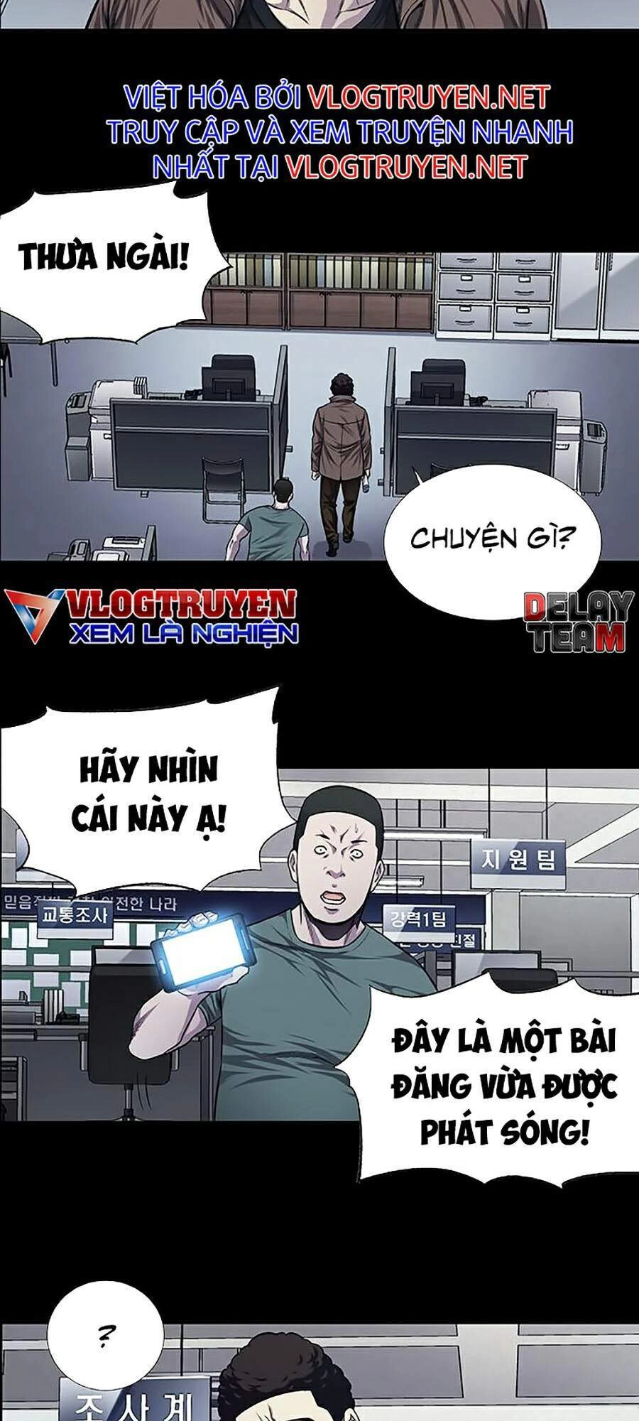 Tao Là Công Lý Chapter 20 - 7