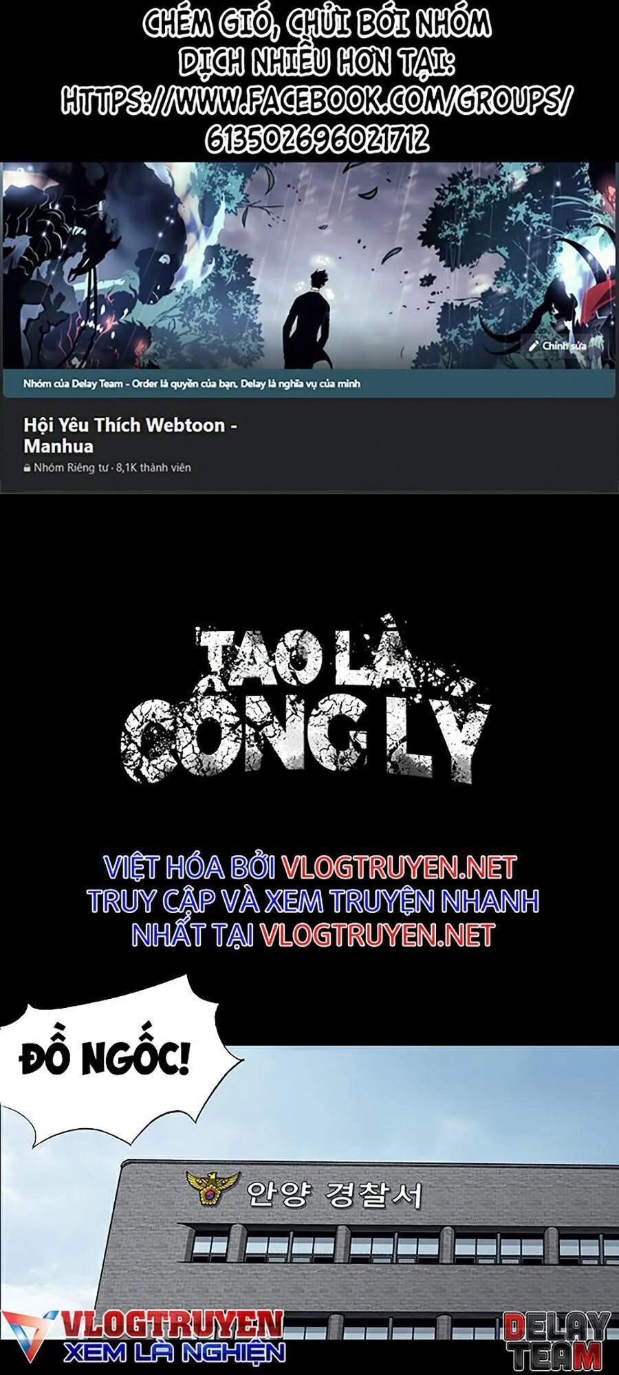 Tao Là Công Lý Chapter 21 - 1