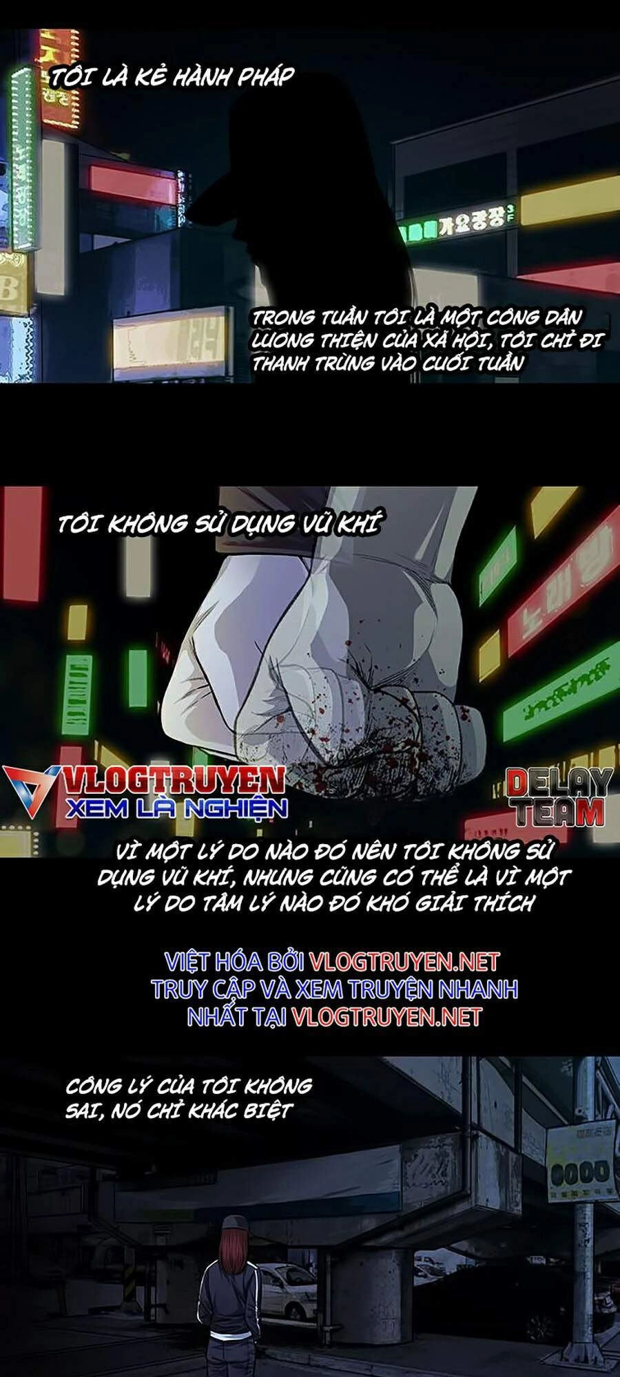 Tao Là Công Lý Chapter 21 - 21