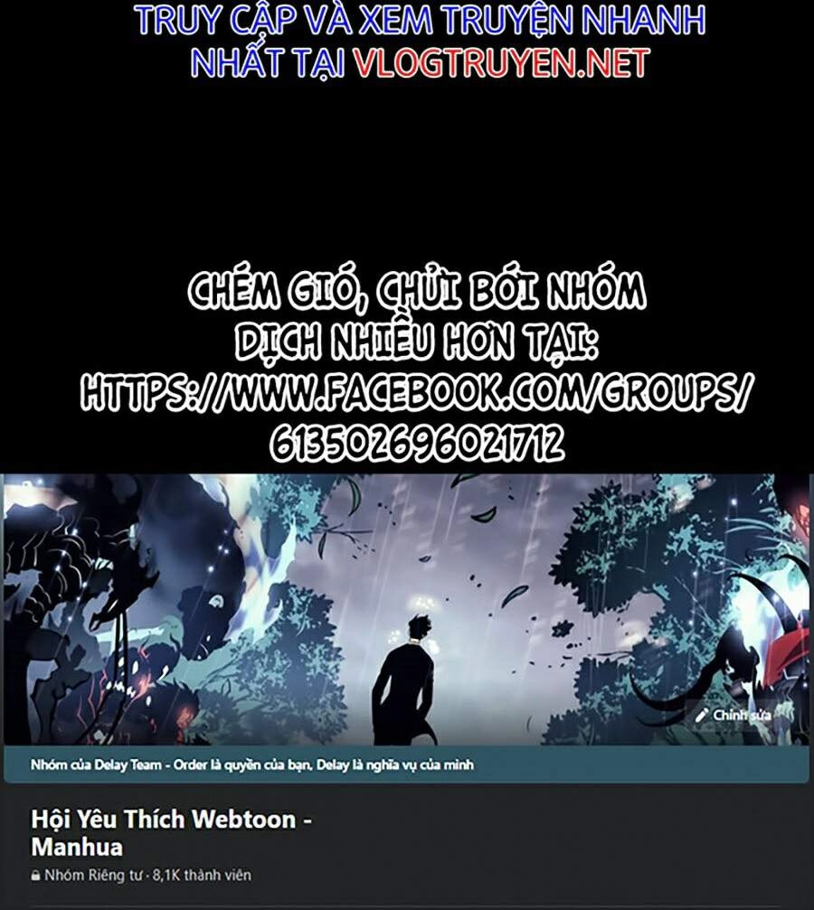 Tao Là Công Lý Chapter 21 - 70