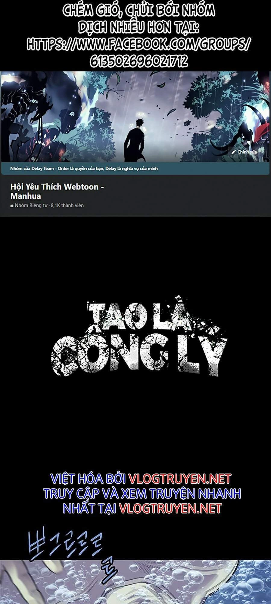 Tao Là Công Lý Chapter 22 - 1