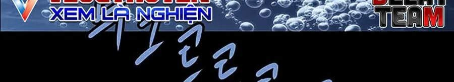 Tao Là Công Lý Chapter 22 - 4