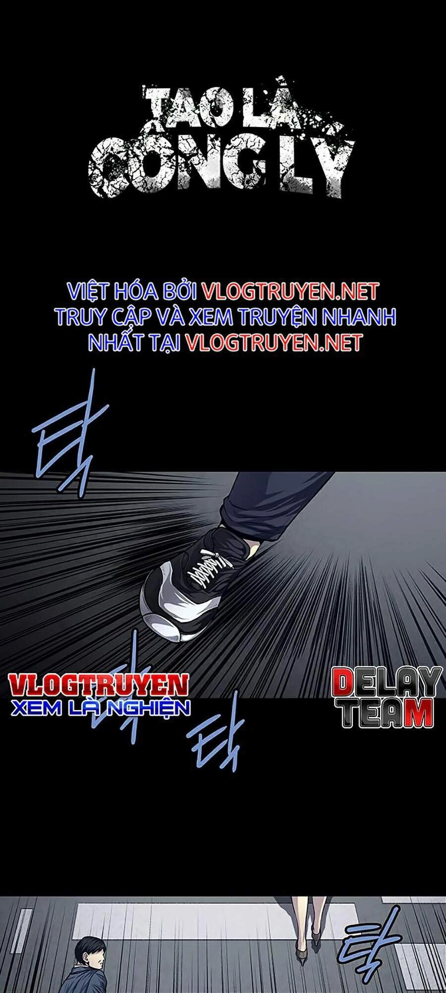 Tao Là Công Lý Chapter 23 - 3