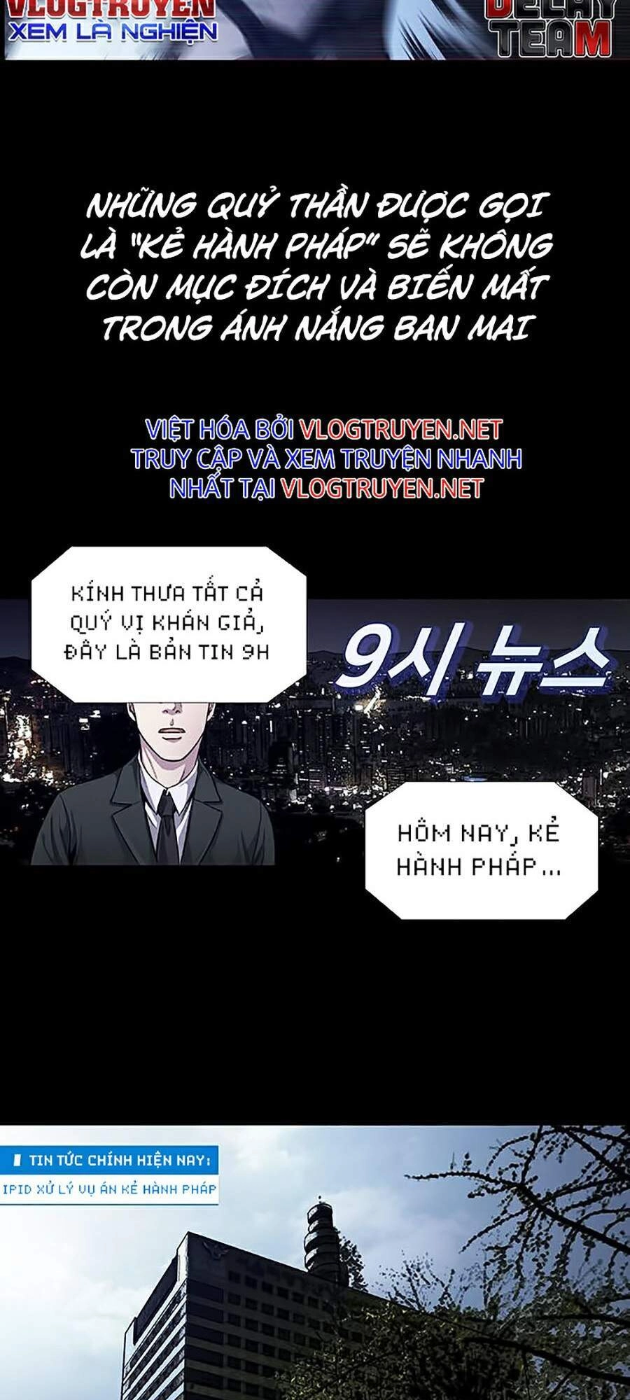 Tao Là Công Lý Chapter 24 - 17