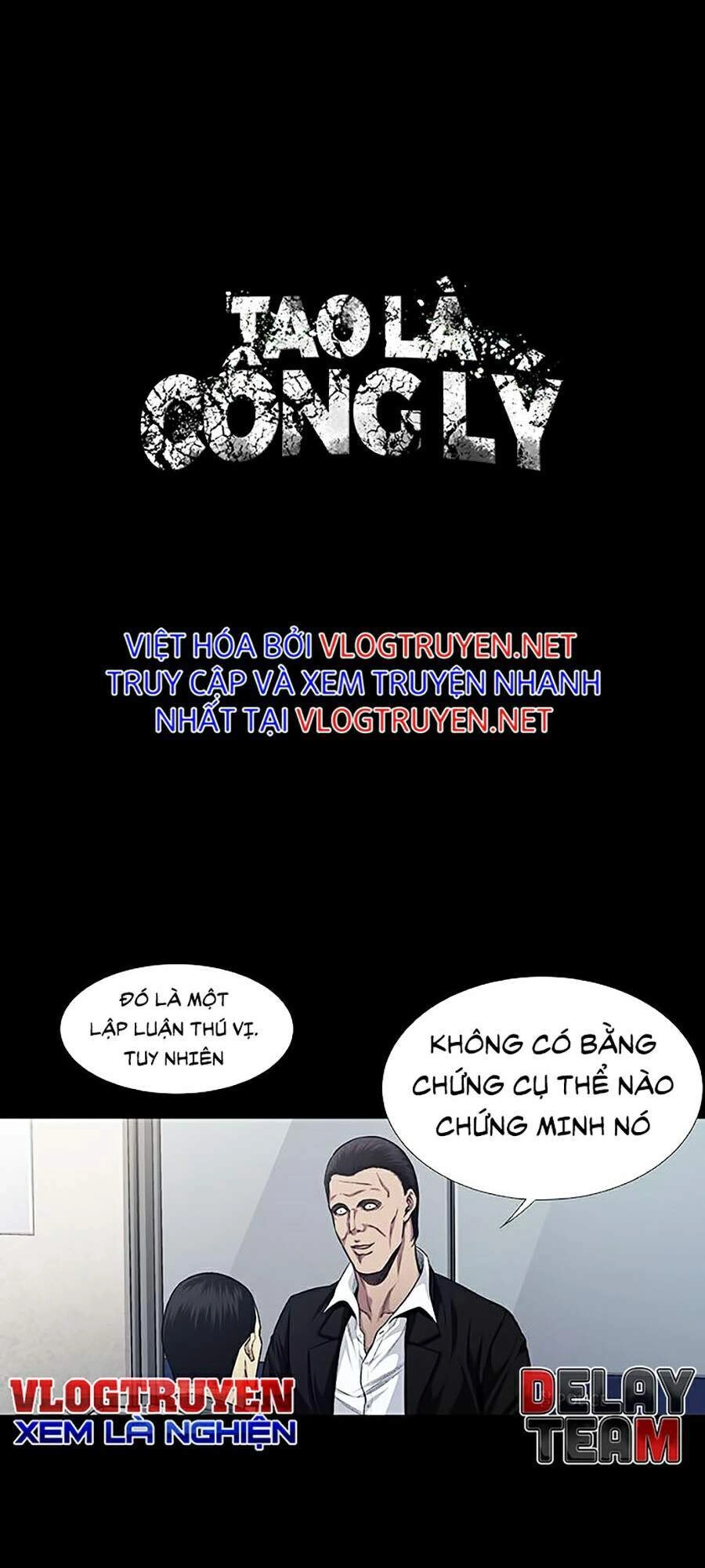 Tao Là Công Lý Chapter 25 - 3