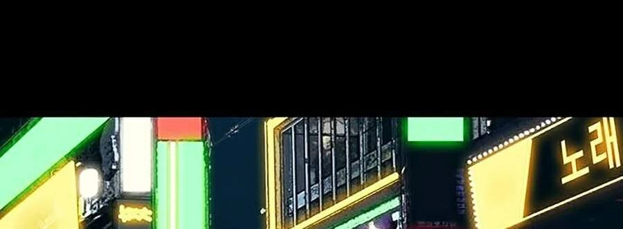 Tao Là Công Lý Chapter 25 - 14