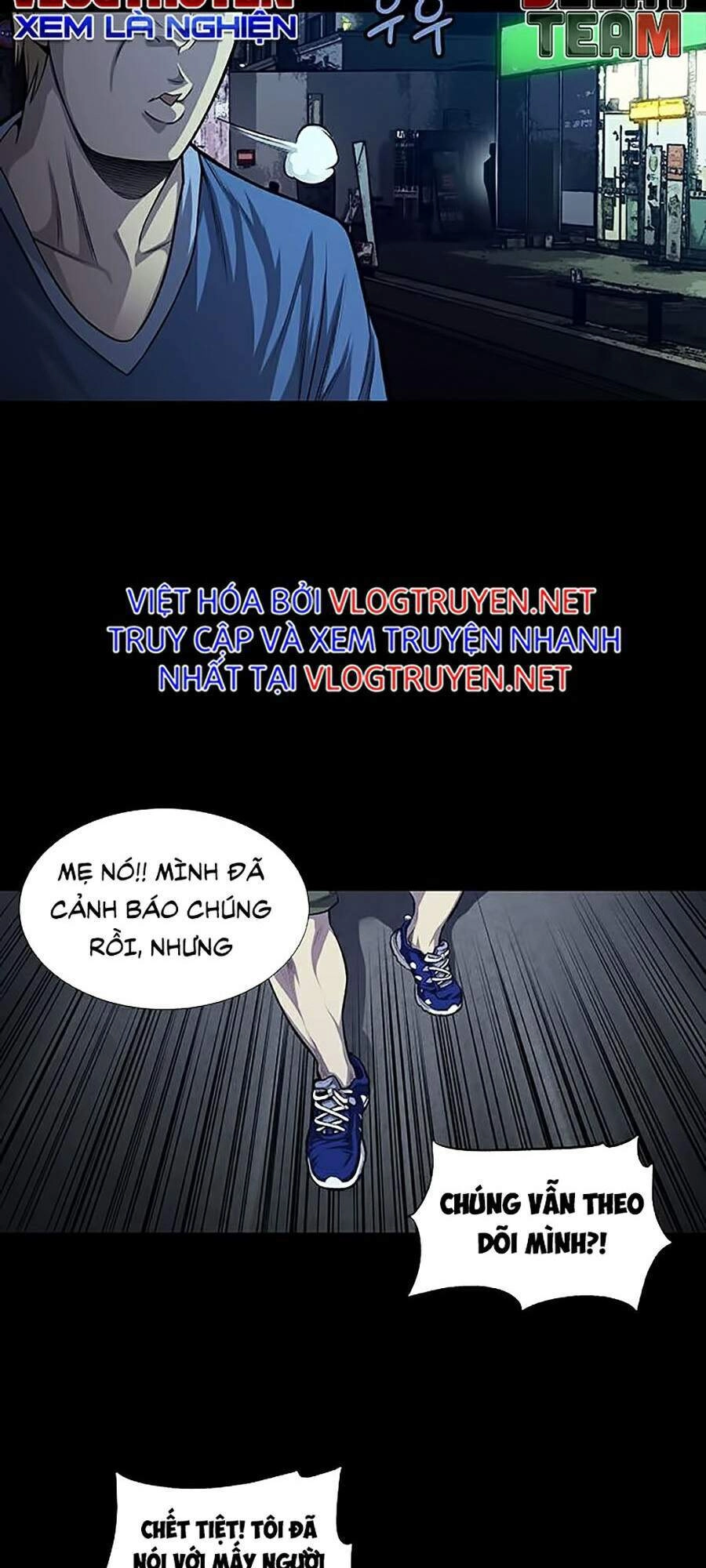 Tao Là Công Lý Chapter 25 - 17