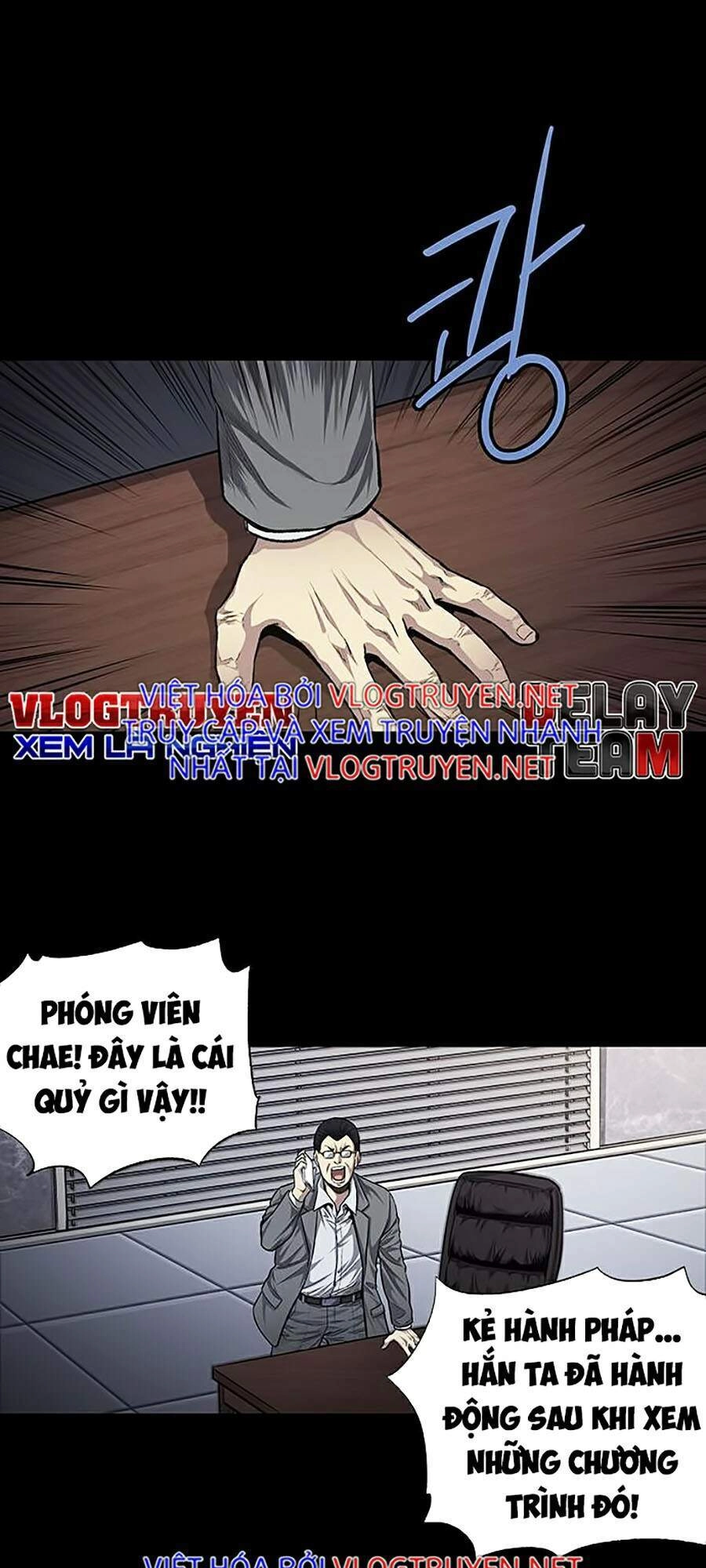 Tao Là Công Lý Chapter 25 - 29