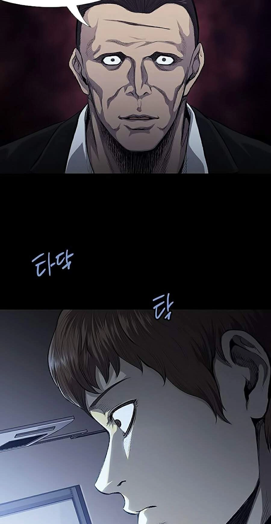 Tao Là Công Lý Chapter 25 - 68