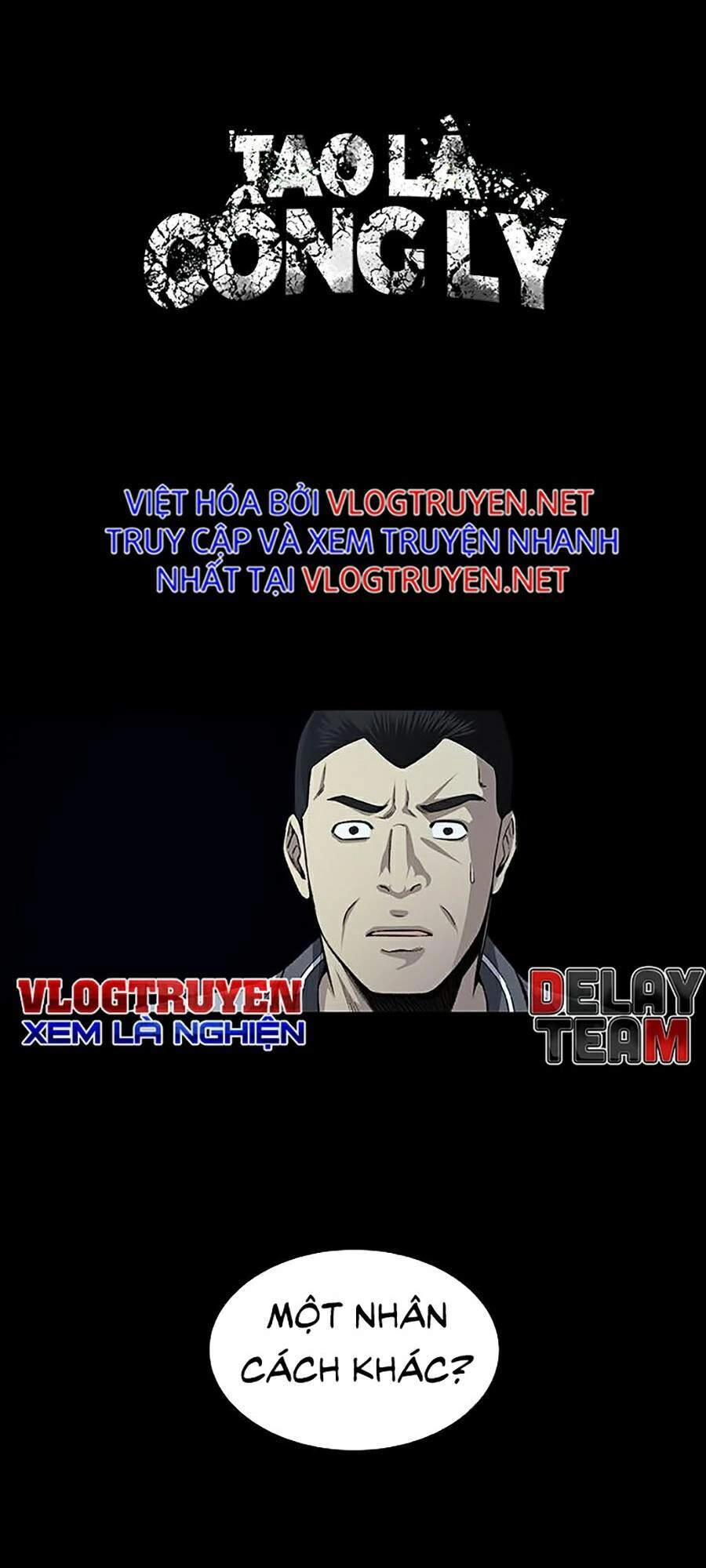 Tao Là Công Lý Chapter 26 - 3