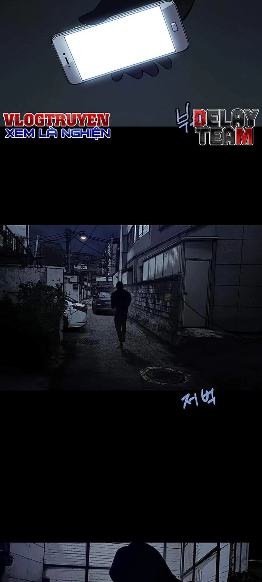 Tao Là Công Lý Chapter 26 - 33