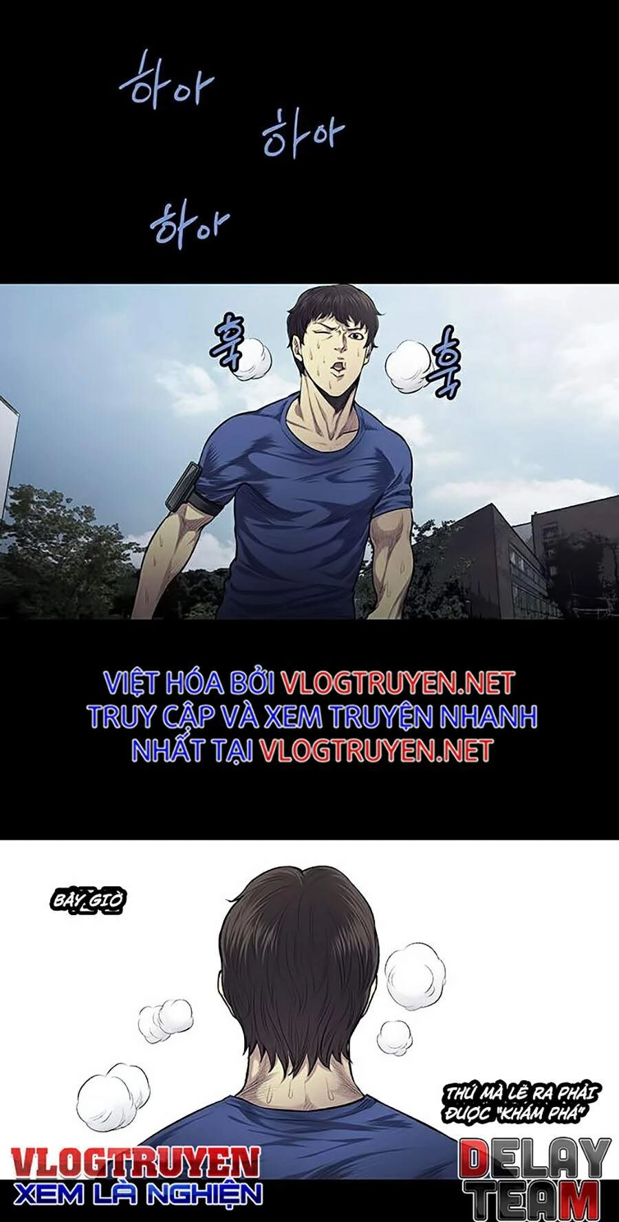 Tao Là Công Lý Chapter 26 - 65