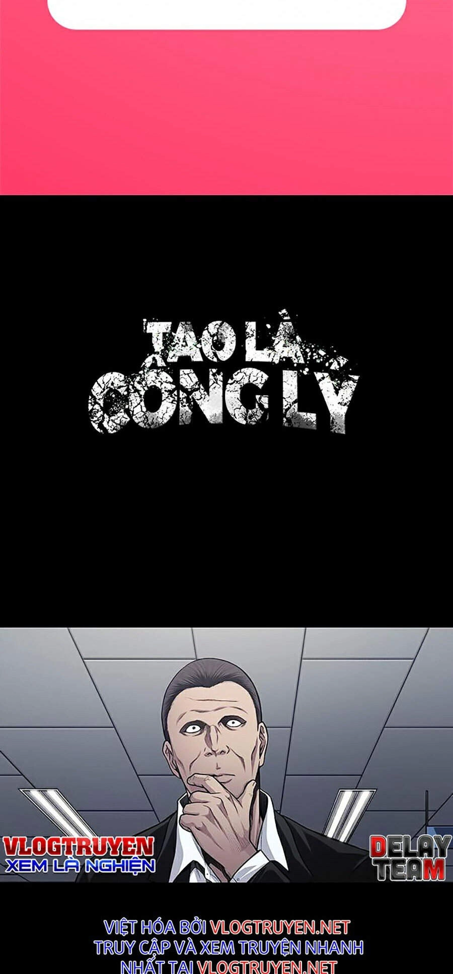 Tao Là Công Lý Chapter 27 - 2