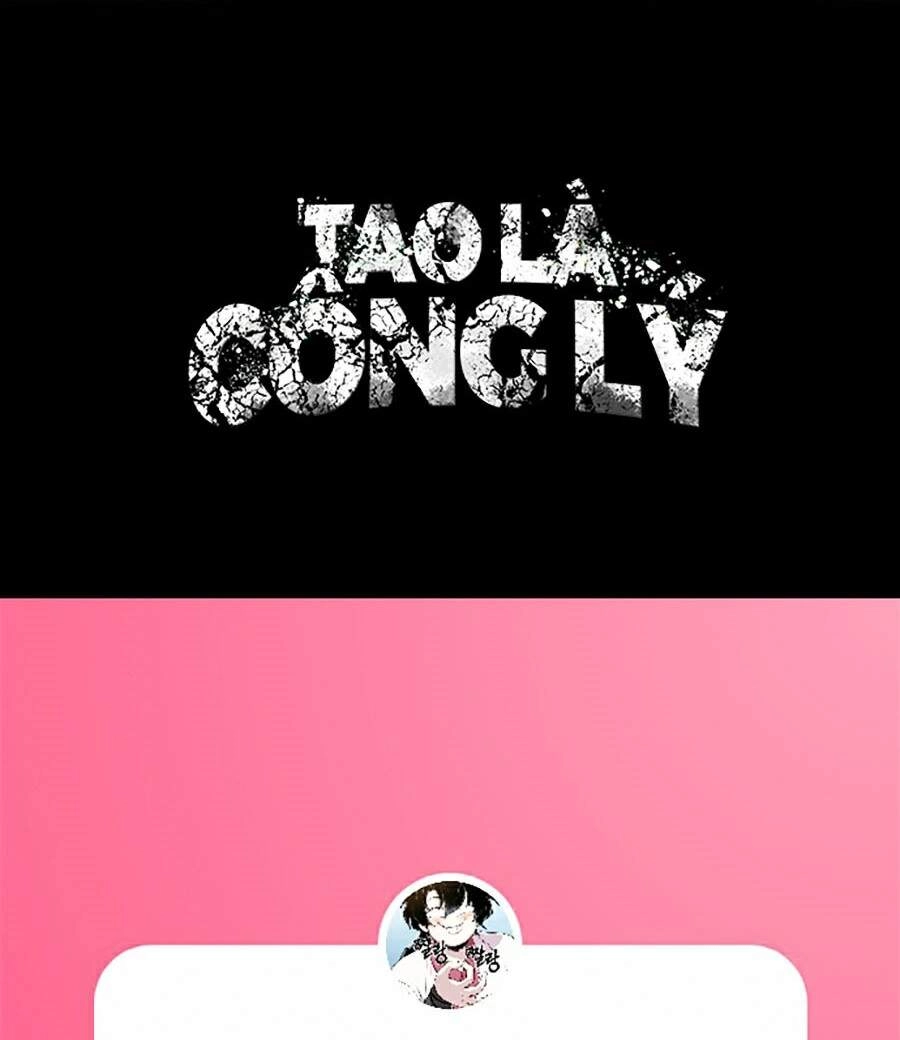 Tao Là Công Lý Chapter 28 - 46