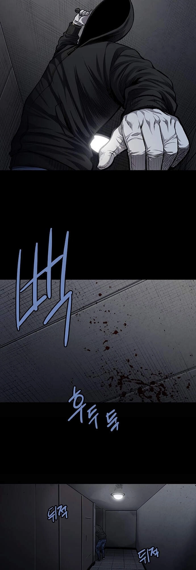 Tao Là Công Lý Chapter 29 - 6