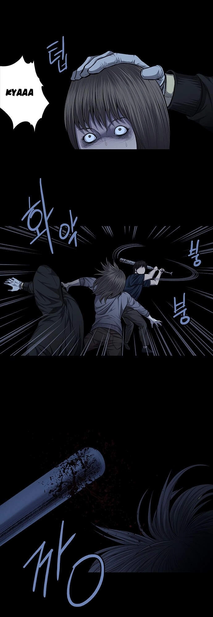 Tao Là Công Lý Chapter 29 - 26