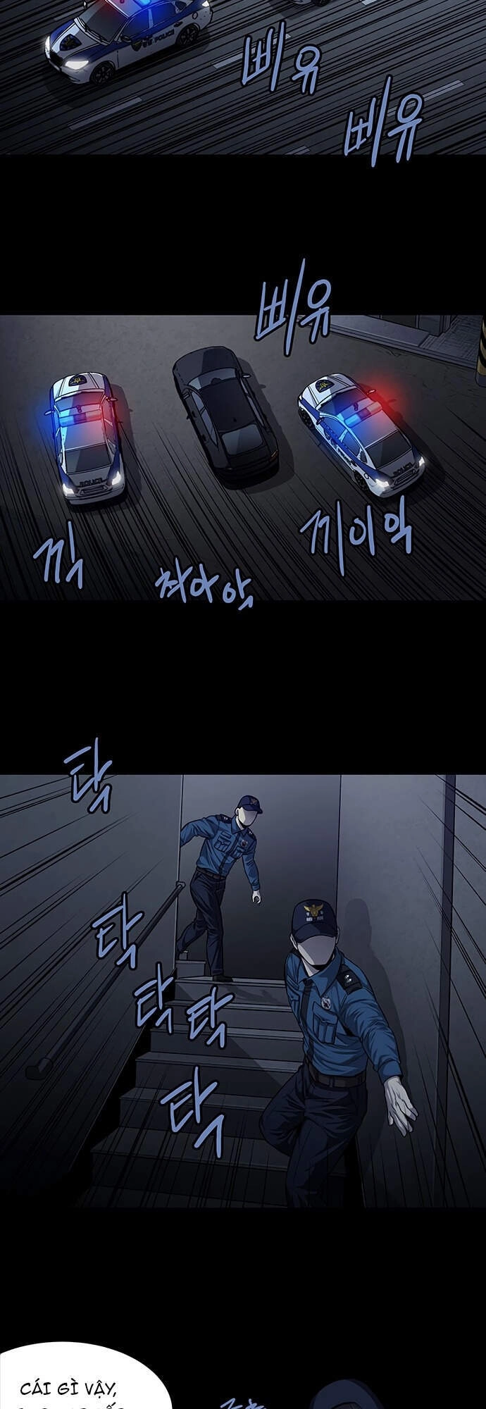 Tao Là Công Lý Chapter 29 - 29