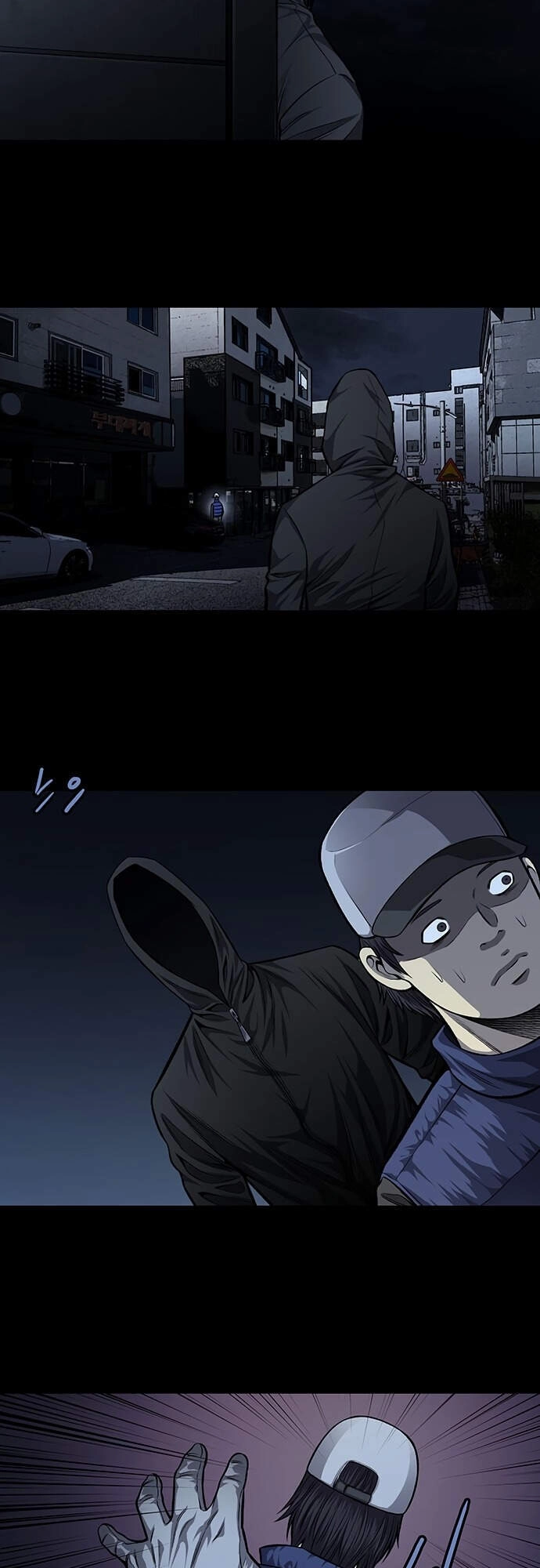 Tao Là Công Lý Chapter 30 - 28