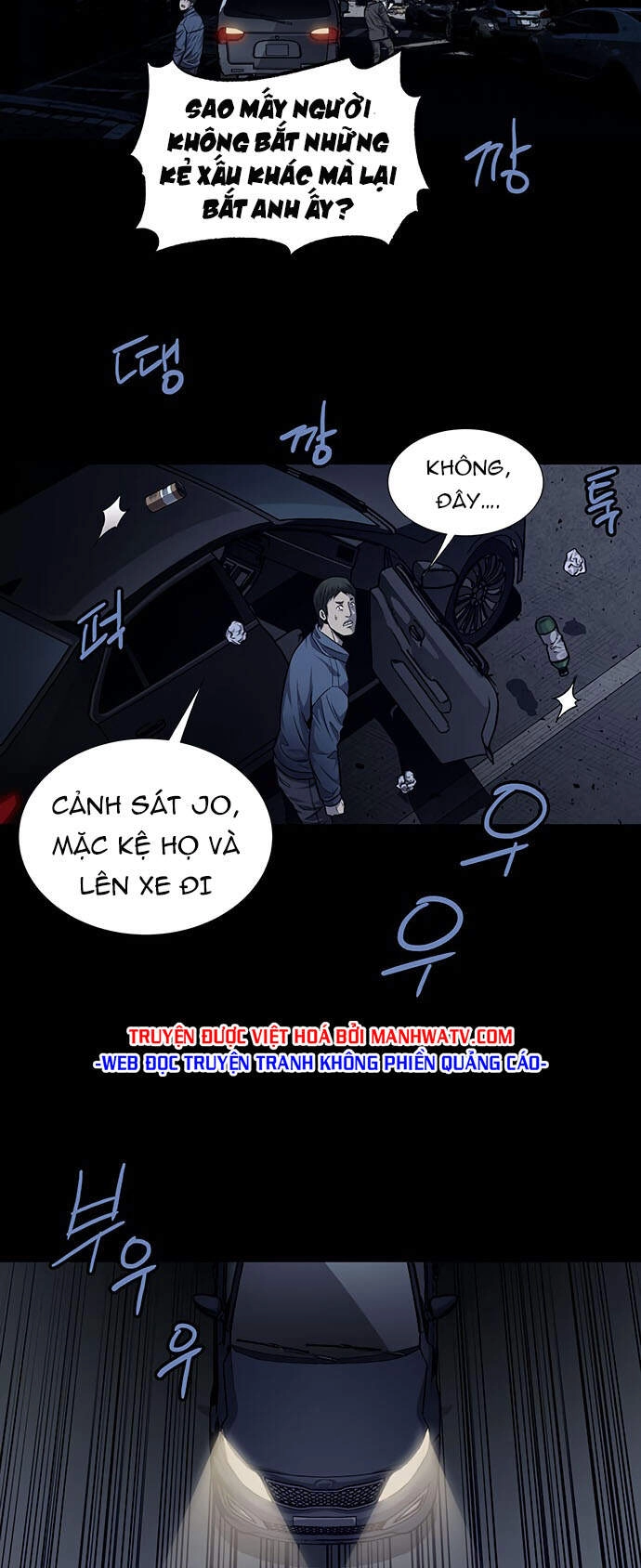 Tao Là Công Lý Chapter 31 - 6