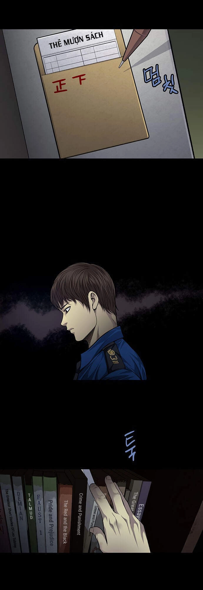 Tao Là Công Lý Chapter 31 - 16