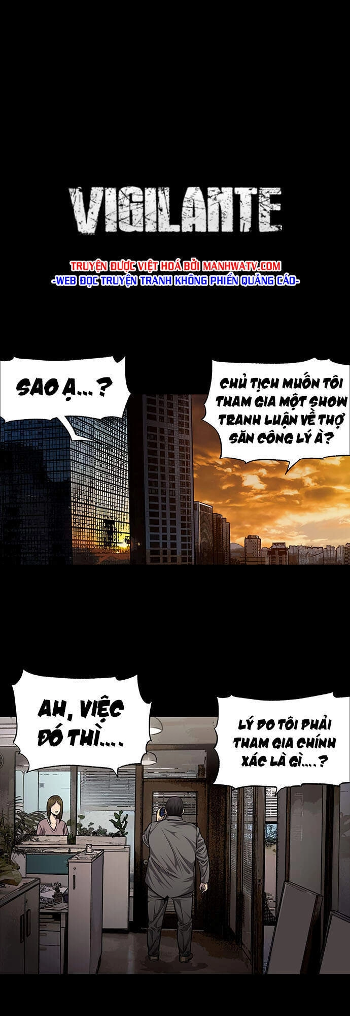 Tao Là Công Lý Chapter 32 - 2