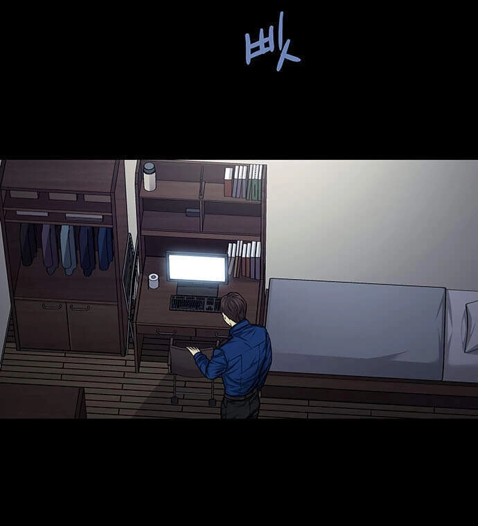 Tao Là Công Lý Chapter 32 - 23