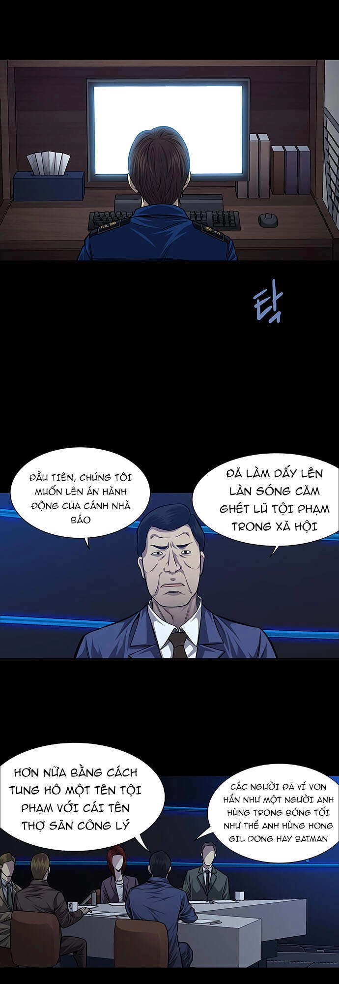 Tao Là Công Lý Chapter 32 - 28