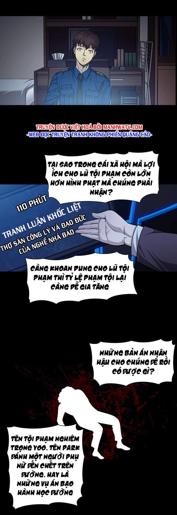 Tao Là Công Lý Chapter 33 - 4